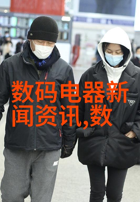 中国人保股价低探寻市场与经济背后的故事