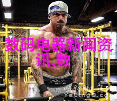 排水管材清洁城市的不起眼英雄