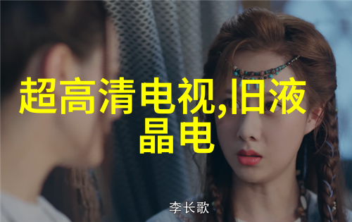 工业通讯设备-智能制造时代下的工业通讯设备革命