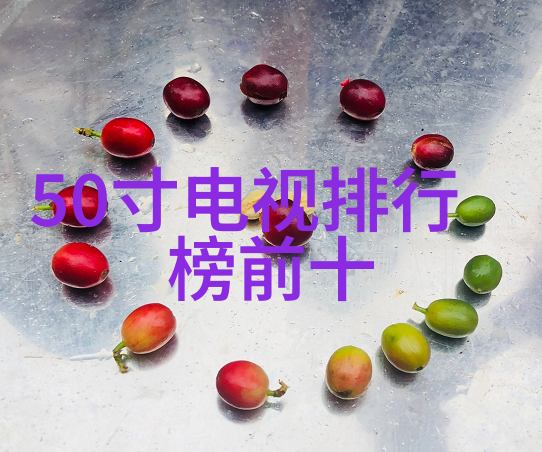 门卫老头吮她的花蒂揭秘这部让人窃疑的奇幻影片主演