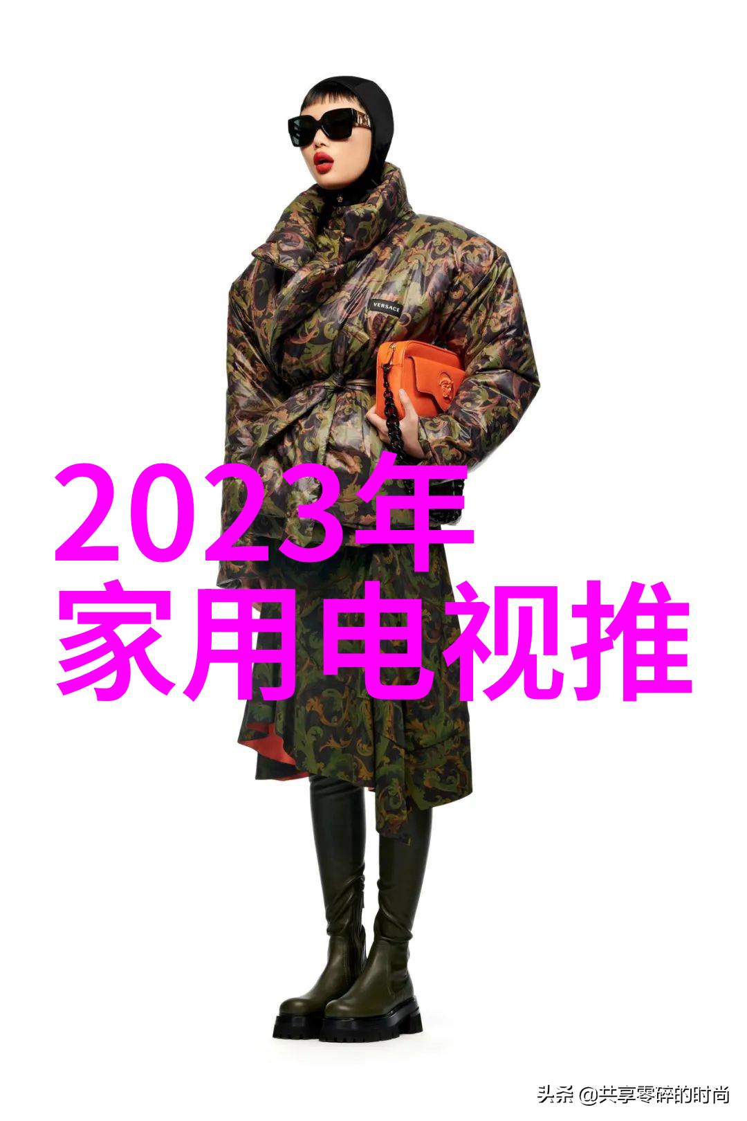 低温等离子体灭菌原理及其在食品行业的应用