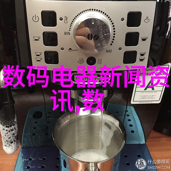 化工炮灸疗法现代化工原理在传统炮制中应用的创新治疗方法