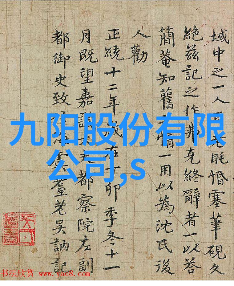 喷漆房通风排风设计从密闭空间到清新殿堂