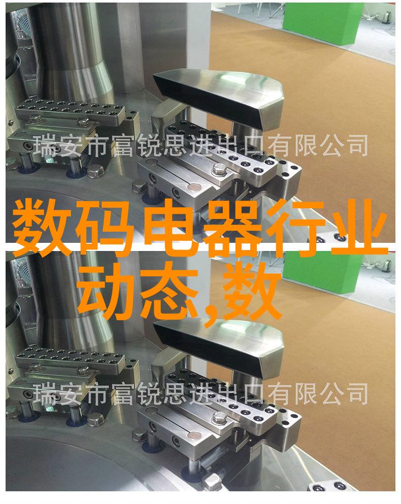 舌尖上的甜蜜探险揭秘小豆豆的诱惑