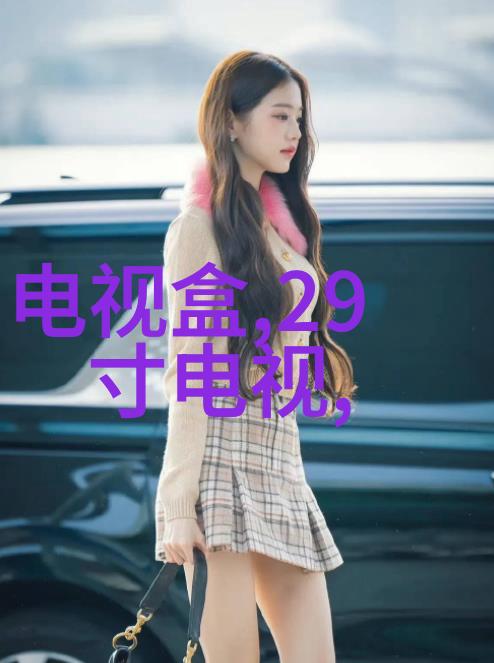 回收工厂各种旧设备-重生之旅如何将废弃机器转化为绿色资源