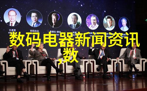 哈希水质检测仪器确保饮用水安全的新标准