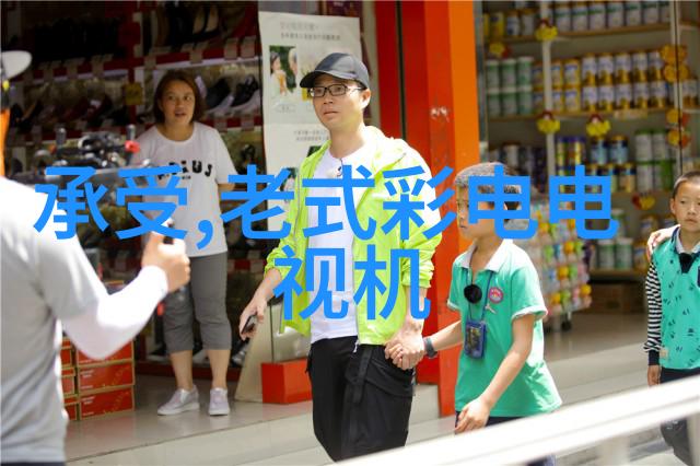 喜多力耗材