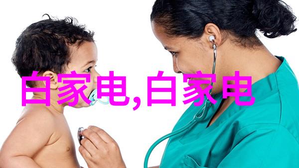 高端别墅室内外设计装修方案奢华家居生活体验