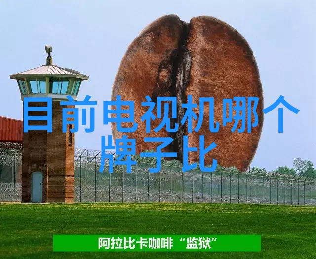 摄影采风走进生活的缝隙