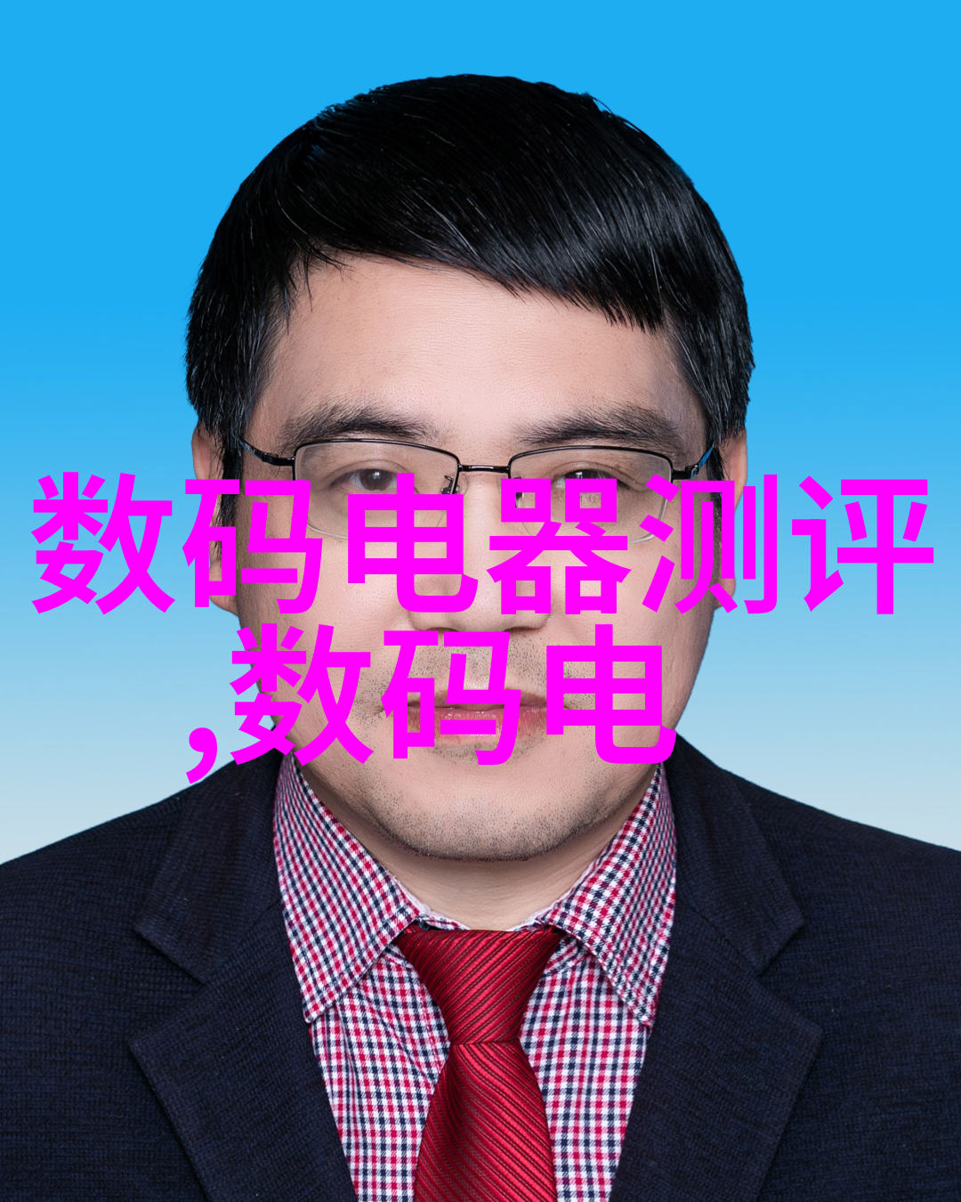 水电工程承包合同模板标准版解析与实用应用