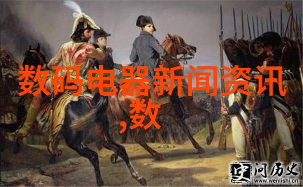 跨越技术与成本寻找完美平衡点在使用CPVC 电力管时