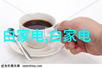 高效消毒新时代医用等离子空气净化器的崛起与应用