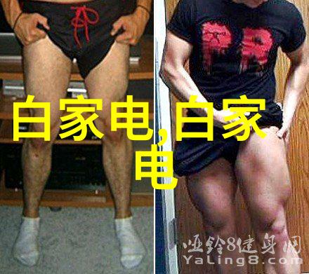 12万装幸福婚房90平小复式家