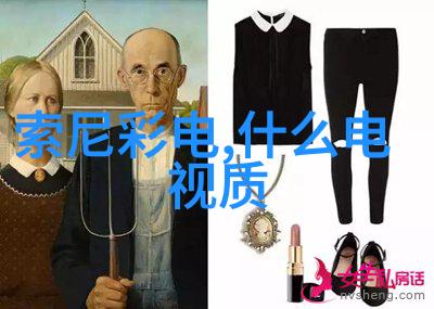 金银花露姜可的幻想之旅