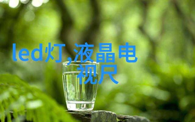 科学家回信栏目等您来问
