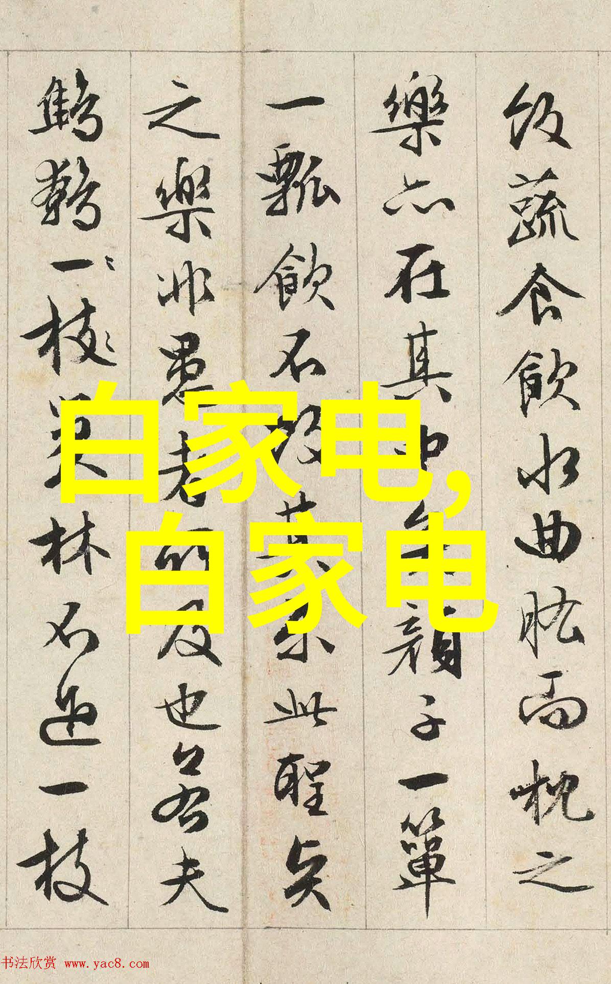 气力输送设备厂家专业提供高效能气力系统解决方案