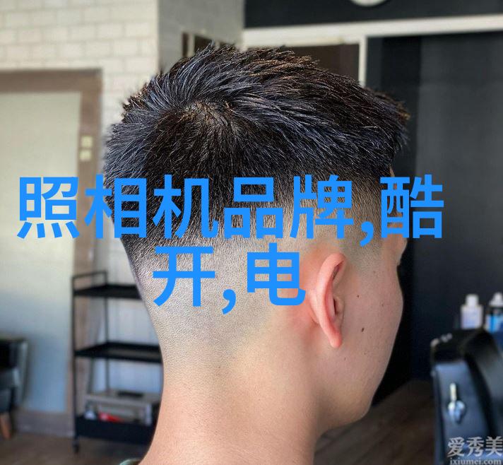 初恋的美妙之旅免费视频教程让你轻松掌握