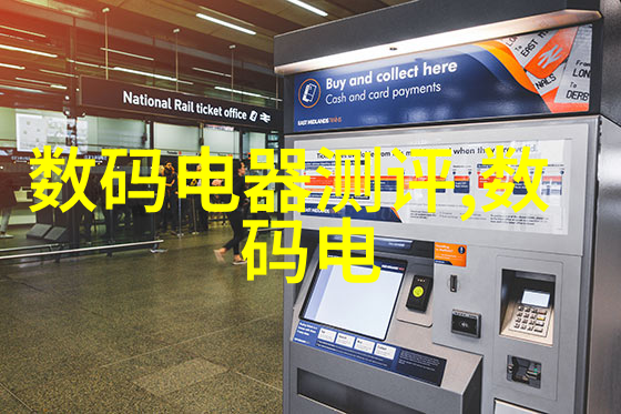 什么样的装修风格最能让小房子显得不那么拥挤