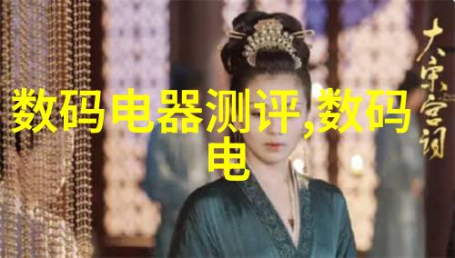 实驗室安全如何正確使用化學實驗室設備