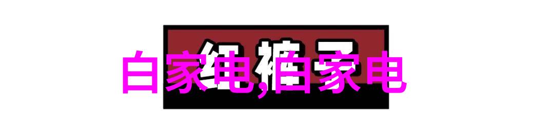 化工灌装机械的运用与发展新趋势