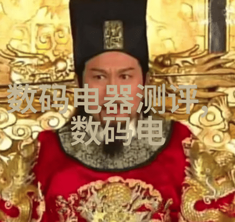 化工反应釜车间的动态画卷安全高效与创新之美