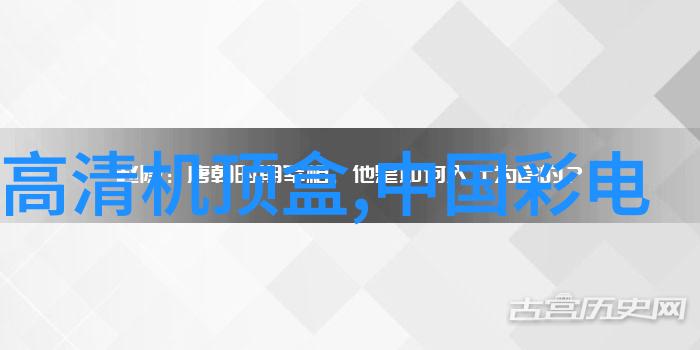 机械衣袭穿越时空的纺织者