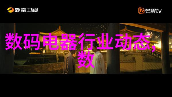 农药粉碎机的重要性与应用前景