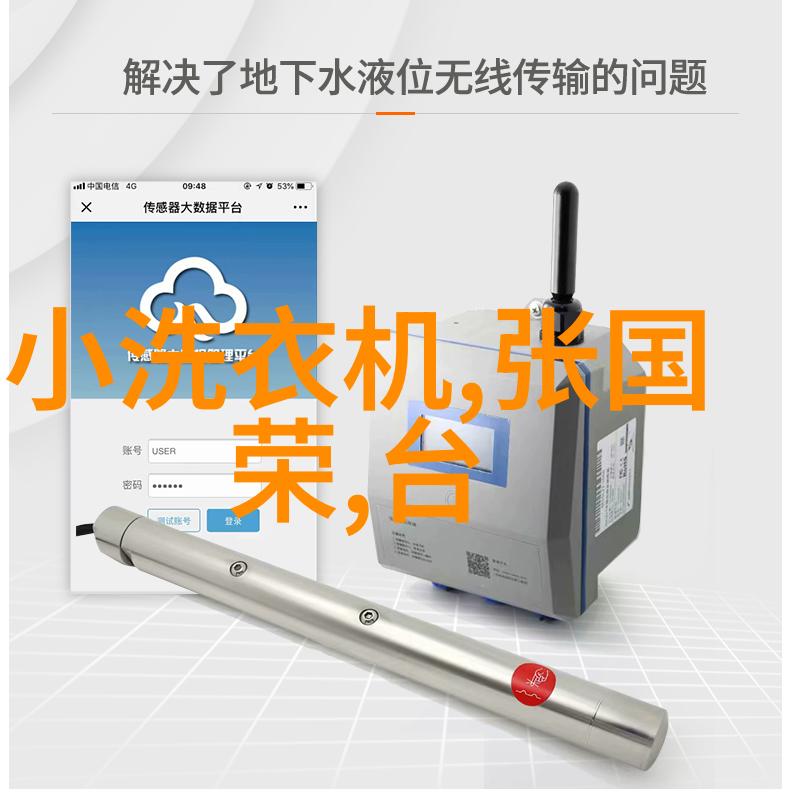 化工装置化学反应器精细加工设备工业催化剂