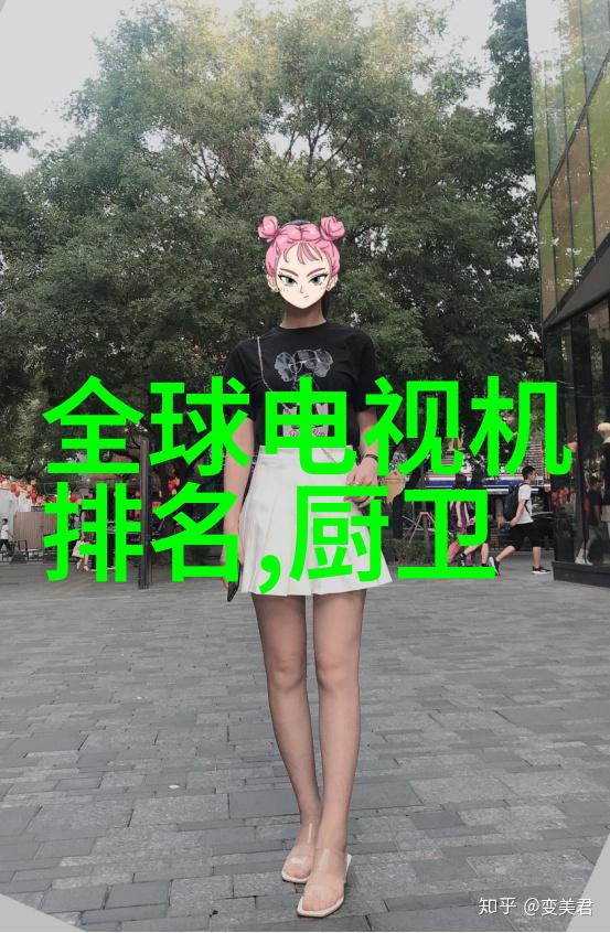 北疆石油之城的秘密工匠探索盘锦pe管生产厂家的奇迹