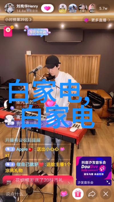 毒气之谜揭秘含氰废气的生死斗争