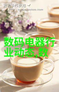 实战报告如何通过振动料斗优化工厂生产线