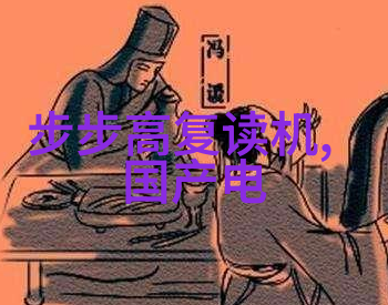 工业洗衣机高效节能的家用电器