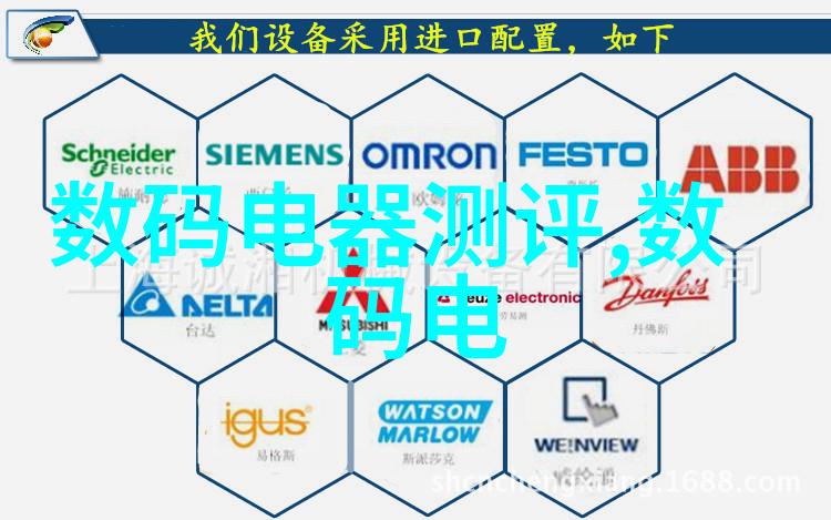 空调制冷原理我来告诉你如何让你的房间变凉快了