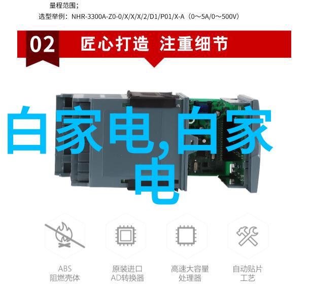 如何提高工业废气处理效率RTO技术解析
