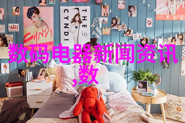 精准科学家哈希水质检测仪器的工作原理详解