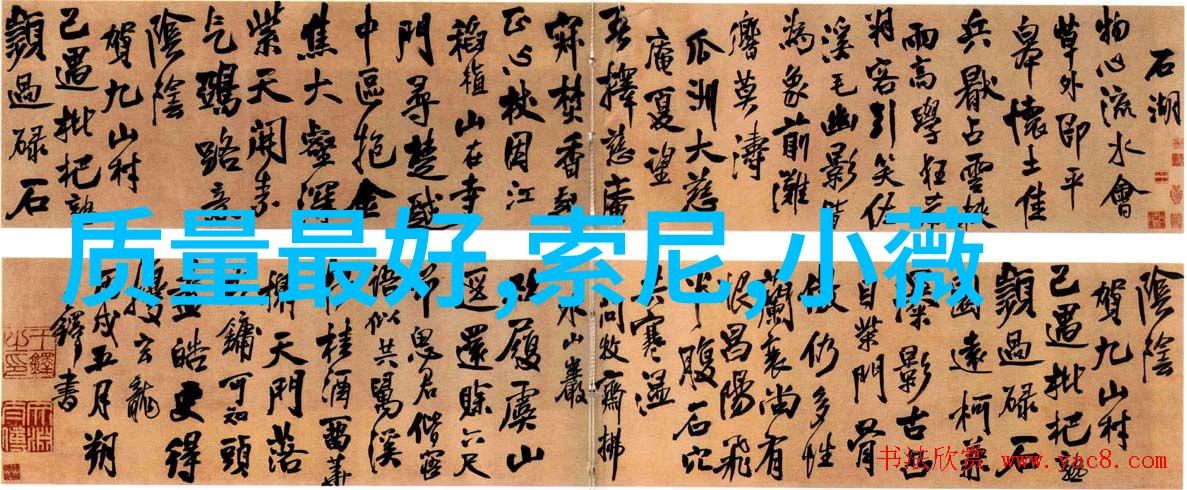 工程材料-方钢管的选择与应用坚固的结构支柱