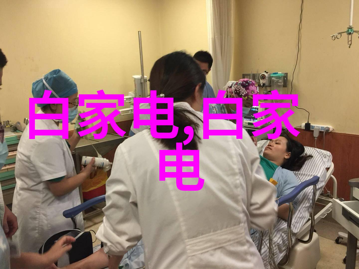 河南妇女毛深深的沟WCD-剖析河南省妇女在农业劳动中的地位与挑战