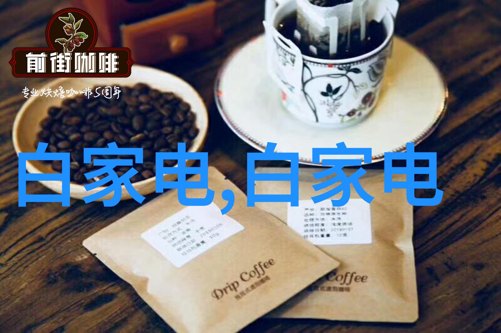 新家装修中常见的增项有哪些人防工程如何融入自然场景中的设计必看干货