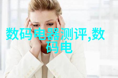 600元的新冠药物好不好 - 新冠药物价格探究600元值得吗