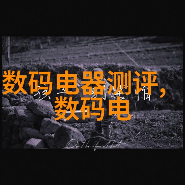 化工原料供应商专业提供各种化学物质