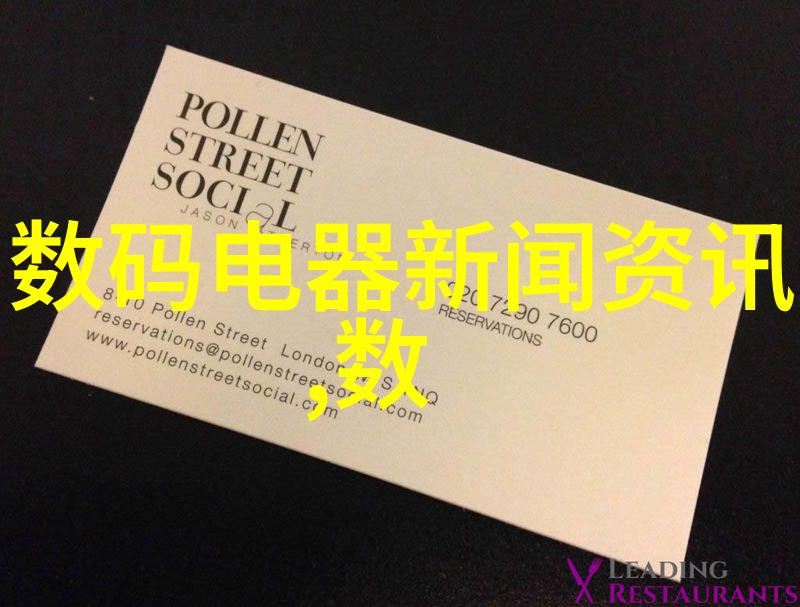 轴流通风机在现代建筑节能系统中的应用研究与优化策略