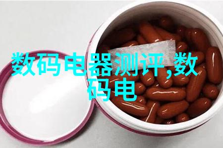 成都实验室设备的先进实力展示
