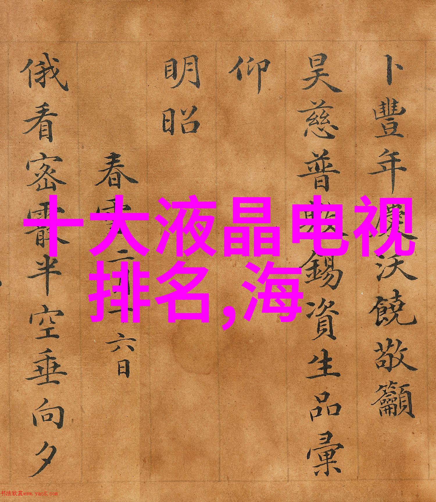 厨房橱柜装修 - 精致空间如何选择和布局橱柜以提升厨房整体美观度