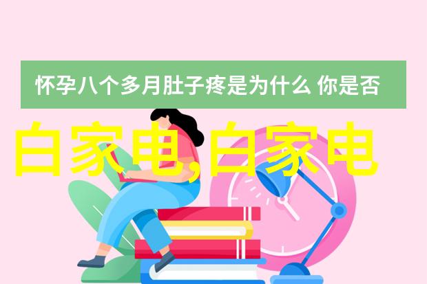 化工切制技术与应用概述精细加工的艺术与科技融合