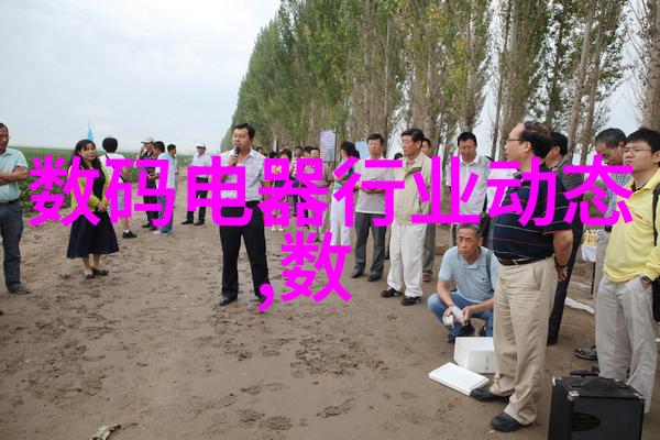 沪深股市行情分析002190股票走势预测与投资策略