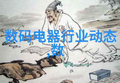 污水处理设备生产厂家1688清洁未来守护蓝色星球