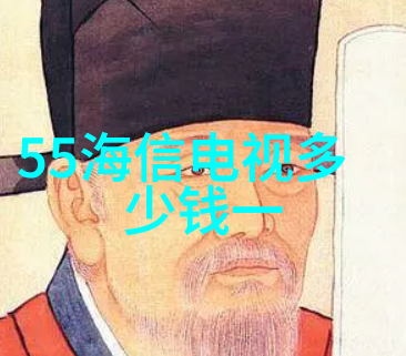 测水笔测水多少为正常检测标准水文监测的精确度