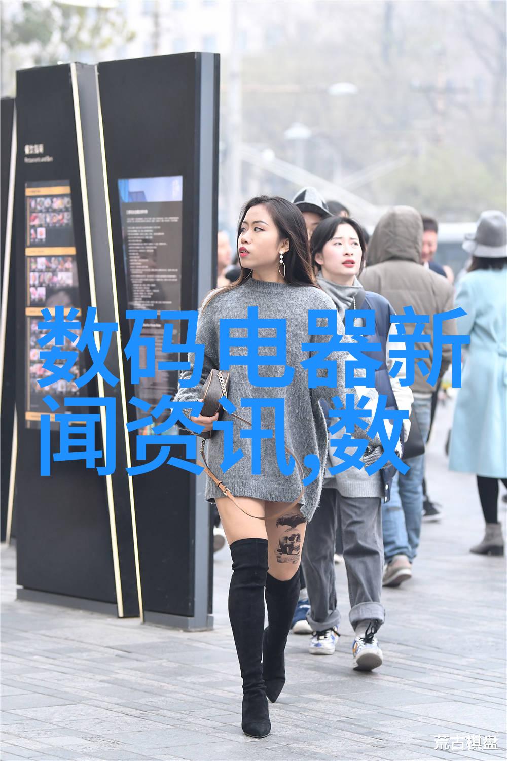 成人水电工技能提升培训课程设计与实践