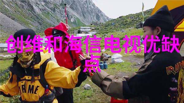 机器人的视觉从感知到理解的智能之眼