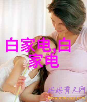 雷蒙机时空之弦的颤动